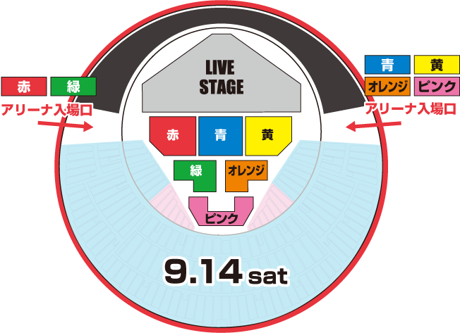 block14