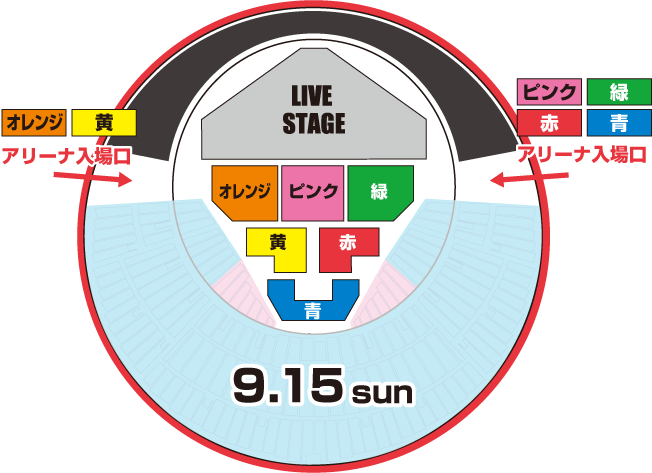 block14