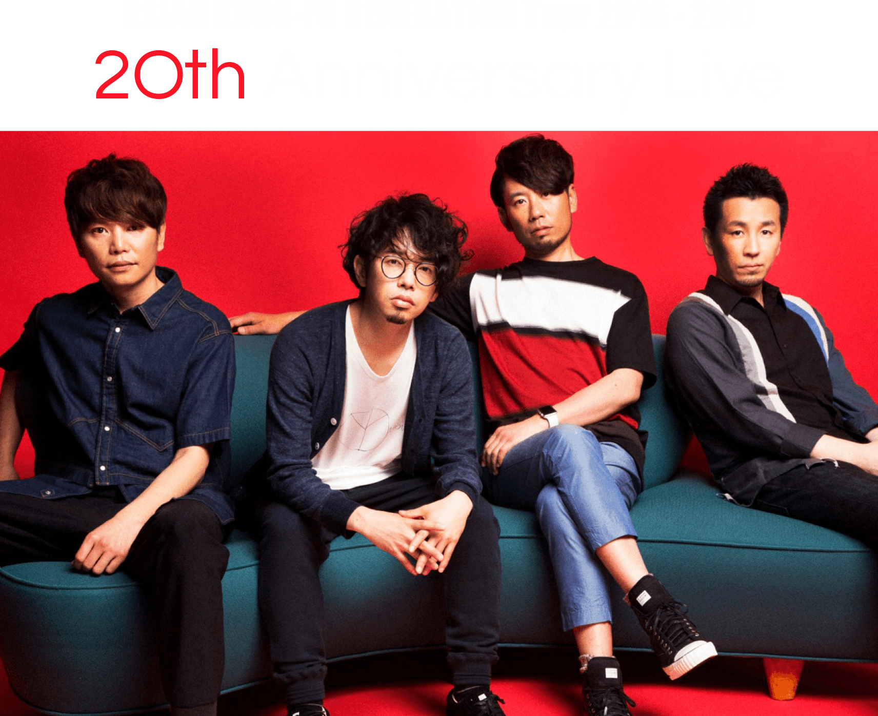ASIAN KUNG-FU GENERATION Tour 2016 - 2017「20th Anniversary Live」